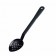 Serving spoon perforated black 33cm